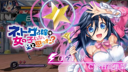 画像ギャラリー No.005のサムネイル画像 / 家庭用「電撃文庫 FIGHTING CLIMAX IGNITION」追加キャラクター「アコ」と「ルシアン」が配信開始。2人の紹介ムービーも公開