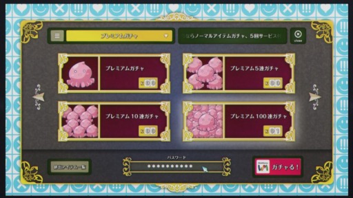 画像ギャラリー No.012のサムネイル画像 / アニメ「ネトゲの嫁は女の子じゃないと思った？」の柳 伸亮氏と髙橋龍也氏にインタビュー。オリジナル回は原作者による某キャラの救済回!?