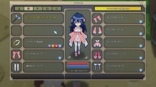 画像ギャラリー No.022のサムネイル画像 / アニメ「ネトゲの嫁は女の子じゃないと思った？」の柳 伸亮氏と髙橋龍也氏にインタビュー。オリジナル回は原作者による某キャラの救済回!?