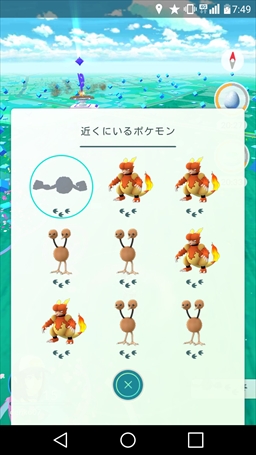 画像ギャラリー No.022のサムネイル画像 / 「Pokémon GO」強化/進化はいつすべき？　後悔しないポケモンの育成方法と，ポケモンの巣潜入レポートをお届け