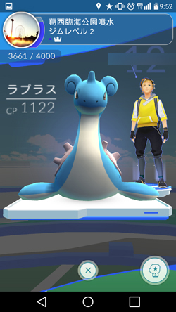 画像ギャラリー No.026のサムネイル画像 / 「Pokémon GO」ジムバトルはどう戦う？　ジムの攻め方，守り方を基本から解説。ポケモンの巣の“今”も調査してきた