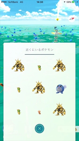 画像ギャラリー No.032のサムネイル画像 / 「Pokémon GO」ジムバトルはどう戦う？　ジムの攻め方，守り方を基本から解説。ポケモンの巣の“今”も調査してきた