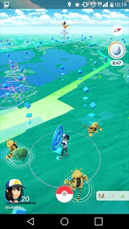 画像ギャラリー No.033のサムネイル画像 / 「Pokémon GO」ジムバトルはどう戦う？　ジムの攻め方，守り方を基本から解説。ポケモンの巣の“今”も調査してきた