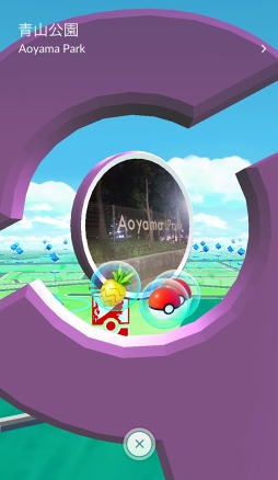 画像ギャラリー No.006のサムネイル画像 / 「Pokémon GO」，大型アップデートでジムが生まれ変わる。レイドバトルも披露されたプレス向けデモツアーをレポート