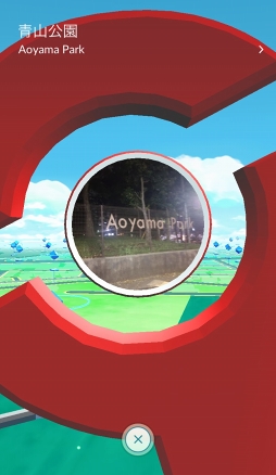 画像ギャラリー No.007のサムネイル画像 / 「Pokémon GO」，大型アップデートでジムが生まれ変わる。レイドバトルも披露されたプレス向けデモツアーをレポート