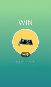 画像ギャラリー No.030のサムネイル画像 / 「Pokémon GO」，大型アップデートでジムが生まれ変わる。レイドバトルも披露されたプレス向けデモツアーをレポート