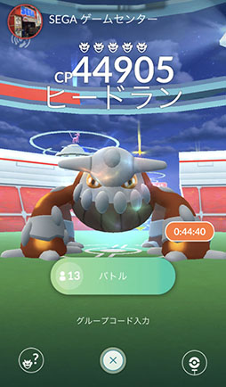 画像ギャラリー No.033のサムネイル画像 / 今からでも，また始めても楽しい！　変化を続ける「ポケモンGO」の“今”を「ポケットモンスター Let's Go! ピカチュウ・Let's Go! イーブイ」との連動方法とともに紹介