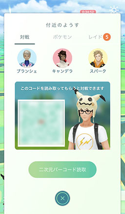 画像ギャラリー No.039のサムネイル画像 / 今からでも，また始めても楽しい！　変化を続ける「ポケモンGO」の“今”を「ポケットモンスター Let's Go! ピカチュウ・Let's Go! イーブイ」との連動方法とともに紹介