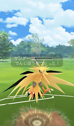 画像ギャラリー No.042のサムネイル画像 / 今からでも，また始めても楽しい！　変化を続ける「ポケモンGO」の“今”を「ポケットモンスター Let's Go! ピカチュウ・Let's Go! イーブイ」との連動方法とともに紹介