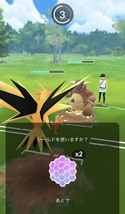 画像ギャラリー No.043のサムネイル画像 / 今からでも，また始めても楽しい！　変化を続ける「ポケモンGO」の“今”を「ポケットモンスター Let's Go! ピカチュウ・Let's Go! イーブイ」との連動方法とともに紹介