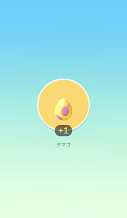 画像ギャラリー No.050のサムネイル画像 / 今からでも，また始めても楽しい！　変化を続ける「ポケモンGO」の“今”を「ポケットモンスター Let's Go! ピカチュウ・Let's Go! イーブイ」との連動方法とともに紹介