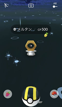 画像ギャラリー No.062のサムネイル画像 / 今からでも，また始めても楽しい！　変化を続ける「ポケモンGO」の“今”を「ポケットモンスター Let's Go! ピカチュウ・Let's Go! イーブイ」との連動方法とともに紹介