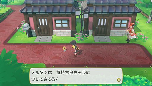 画像ギャラリー No.066のサムネイル画像 / 今からでも，また始めても楽しい！　変化を続ける「ポケモンGO」の“今”を「ポケットモンスター Let's Go! ピカチュウ・Let's Go! イーブイ」との連動方法とともに紹介