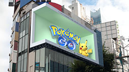 画像ギャラリー No.001のサムネイル画像 / 「ポケモンGO」の3D広告が本日よりクロス新宿ビジョンで展開開始へ。世界猫の日にちなみ，ニャースやエネコらが登場
