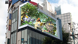 画像ギャラリー No.002のサムネイル画像 / 「ポケモンGO」の3D広告が本日よりクロス新宿ビジョンで展開開始へ。世界猫の日にちなみ，ニャースやエネコらが登場