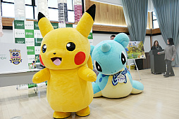 画像ギャラリー No.005のサムネイル画像 / 「ポケモンGO」のリアルイベント「Pokémon GO Fest 2024：仙台」が開催決定。猛暑を避けて5月30日〜6月2日の4日間開催に