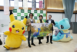 画像ギャラリー No.006のサムネイル画像 / 「ポケモンGO」のリアルイベント「Pokémon GO Fest 2024：仙台」が開催決定。猛暑を避けて5月30日〜6月2日の4日間開催に