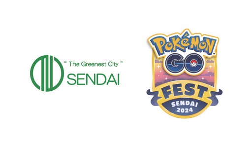 画像ギャラリー No.018のサムネイル画像 / 「ポケモンGO」のリアルイベント「Pokémon GO Fest 2024：仙台」が開催決定。猛暑を避けて5月30日〜6月2日の4日間開催に