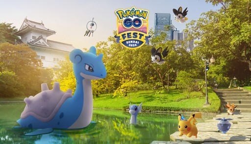 画像ギャラリー No.019のサムネイル画像 / 「ポケモンGO」のリアルイベント「Pokémon GO Fest 2024：仙台」が開催決定。猛暑を避けて5月30日〜6月2日の4日間開催に