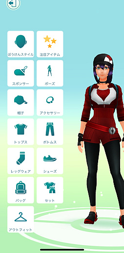 画像ギャラリー No.001のサムネイル画像 / 思いついても実際にやる人はあまりいない（？），位置情報ゲームの並行プレイ挑戦日記。歩行距離を複数タイトルで効率的に活用できるか？