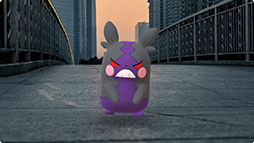 画像ギャラリー No.001のサムネイル画像 / 「ポケモンGO」,にめんポケモン「モルペコ」の実装を予告。スペシャルアタックの使用で姿が変わる