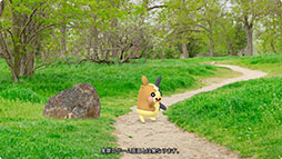 画像ギャラリー No.002のサムネイル画像 / 「ポケモンGO」,にめんポケモン「モルペコ」の実装を予告。スペシャルアタックの使用で姿が変わる