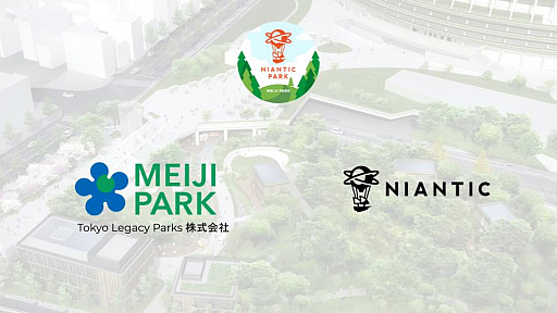 画像ギャラリー No.008のサムネイル画像 / Nianticと都立明治公園がAR関連パートナーシップを締結。「ポケモンGO」など位置情報コンテンツの新たな可能性を実現するAR体験，「Niantic Park」とは？