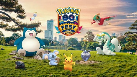 画像ギャラリー No.002のサムネイル画像 / 「ポケモンGO」リアルイベント「Pokémon GO Fest 2025: 大阪」，一般チケットを発売。万博記念公園で特別なコンテンツを楽しめる