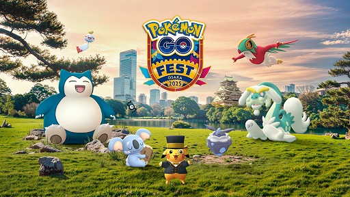 画像ギャラリー No.001のサムネイル画像 / 「Pokémon GO Fest 2025：大阪」に，シルクハットやモノクルがキュートな新衣装ピカチュウが登場。生息地などの情報も明らかに