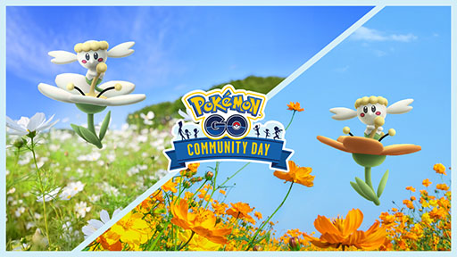 画像ギャラリー No.001のサムネイル画像 / 「ポケモンGO」，フラベベが大量発生するコミュニティ・デイを9月14日14：00〜17：00まで開催