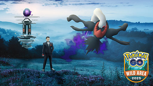 画像ギャラリー No.002のサムネイル画像 / 「Pokémon GO ワイルドエリア：グローバル」でオーロンゲが初登場。11月15日，16日に開催されるイベントの詳細が明らかに