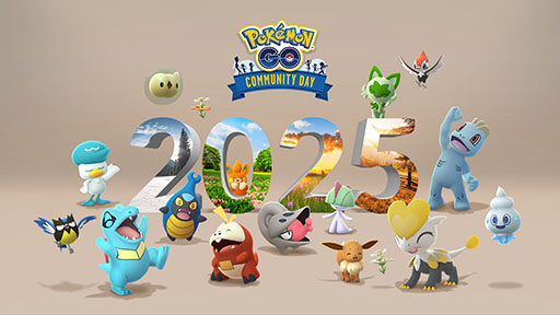 画像ギャラリー No.001のサムネイル画像 / 「ポケモンGO」,2025年を締めくくるコミュニティ・デイを12月6日,7日に開催。詳細が明らかに