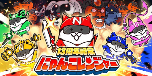 画像ギャラリー No.006のサムネイル画像 / スマホゲームのセルラン分析（2025年11月13日〜11月19日）。今週の1位は「Pokémon GO」。各国における7月〜9月の最大収益タイトルも紹介