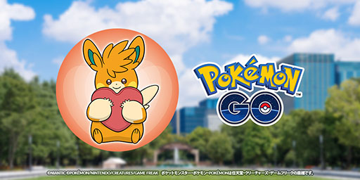 画像ギャラリー No.001のサムネイル画像 / 「ポケモンGO」と日本AED財団がパートナーシップ契約を締結。全国のAED設置箇所がポケストップになり，5月1日より順次登場