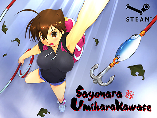 画像ギャラリー No.002のサムネイル画像 / Steam版「さよなら 海腹川背」が正式発表。PS Vita“ちらり”をベースにSteamの各種機能に対応し，10月6日配信開始