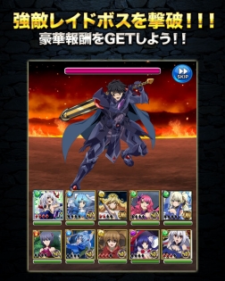画像ギャラリー No.006のサムネイル画像 / GREE版「魔弾の王と戦姫」の事前登録受付が本日スタート