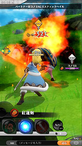 画像ギャラリー No.001のサムネイル画像 / 「アルケミアストーリー」，Android版を対象にしたクローズドβテストを3月29日より開催，参加者を募集中。4Gamer読者枠は100名分