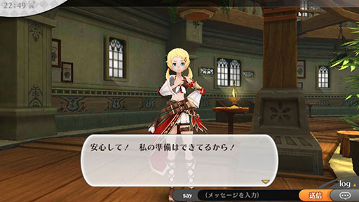 画像ギャラリー No.010のサムネイル画像 / 「アルケミアストーリー」，Android版を対象にしたクローズドβテストを3月29日より開催，参加者を募集中。4Gamer読者枠は100名分