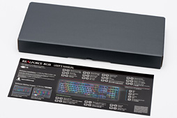 画像ギャラリー No.003のサムネイル画像 / 「REALFORCE RGB」レビュー。世界初，「キー入力がオンになる深さを変更できる機能」付きのゲーマー向け静電容量式キーボードは買いなのか