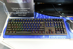画像ギャラリー No.017のサムネイル画像 / 「REALFORCE RGB」レビュー。世界初，「キー入力がオンになる深さを変更できる機能」付きのゲーマー向け静電容量式キーボードは買いなのか