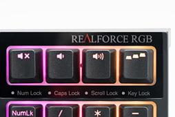 画像ギャラリー No.023のサムネイル画像 / 「REALFORCE RGB」レビュー。世界初，「キー入力がオンになる深さを変更できる機能」付きのゲーマー向け静電容量式キーボードは買いなのか