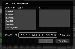 画像ギャラリー No.032のサムネイル画像 / 「REALFORCE RGB」レビュー。世界初，「キー入力がオンになる深さを変更できる機能」付きのゲーマー向け静電容量式キーボードは買いなのか