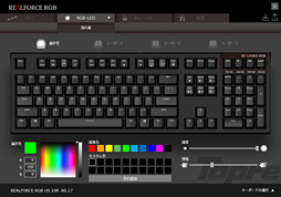 画像ギャラリー No.033のサムネイル画像 / 「REALFORCE RGB」レビュー。世界初，「キー入力がオンになる深さを変更できる機能」付きのゲーマー向け静電容量式キーボードは買いなのか