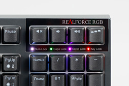 画像ギャラリー No.035のサムネイル画像 / 「REALFORCE RGB」レビュー。世界初，「キー入力がオンになる深さを変更できる機能」付きのゲーマー向け静電容量式キーボードは買いなのか