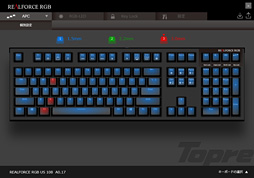 画像ギャラリー No.036のサムネイル画像 / 「REALFORCE RGB」レビュー。世界初，「キー入力がオンになる深さを変更できる機能」付きのゲーマー向け静電容量式キーボードは買いなのか
