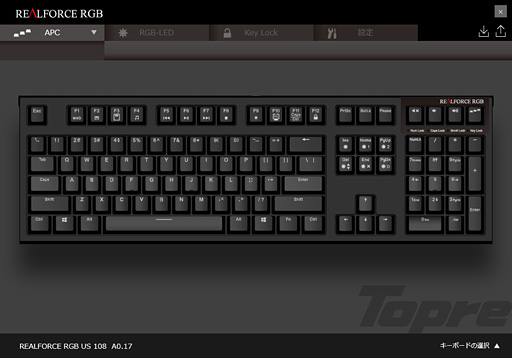 画像ギャラリー No.015のサムネイル画像 / アナログ入力対応キーボード「REALFORCE108UH-ANLG」の新ファームウェア適用版レビュー。ゲームパッドモードにおける使い勝手の向上を確認する
