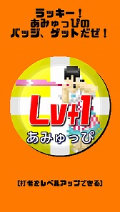 画像ギャラリー No.002のサムネイル画像 / 「燃えろ!!プロ野球 ホームラン競争SP」，アイドルグループGUILDOLLが参戦決定