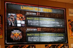 画像ギャラリー No.012のサムネイル画像 / 新キャラ「琴 慧弦」「レイヴン」はどんな性能？ 新情報が続々明らかになった「GUILTY GEAR Xrd -REVELATOR-」最速体験会レポート