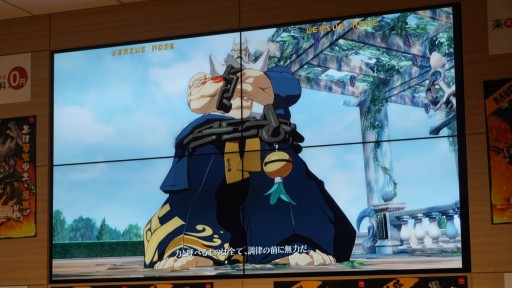画像ギャラリー No.022のサムネイル画像 / 新キャラ「琴 慧弦」「レイヴン」はどんな性能？ 新情報が続々明らかになった「GUILTY GEAR Xrd -REVELATOR-」最速体験会レポート