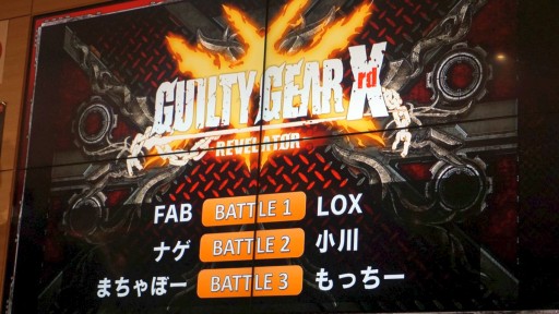 画像ギャラリー No.048のサムネイル画像 / 新キャラ「琴 慧弦」「レイヴン」はどんな性能？ 新情報が続々明らかになった「GUILTY GEAR Xrd -REVELATOR-」最速体験会レポート